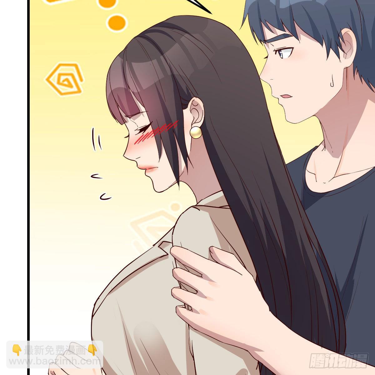 人肉测谎仪20