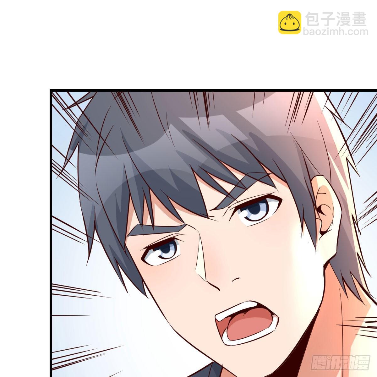 人肉测谎仪25