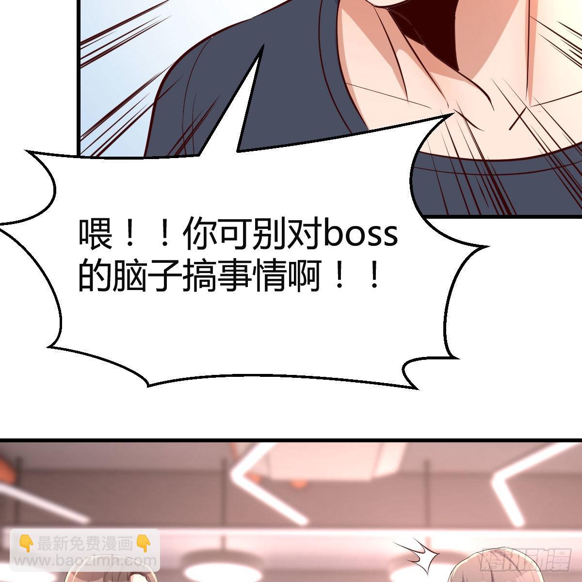 人肉测谎仪26