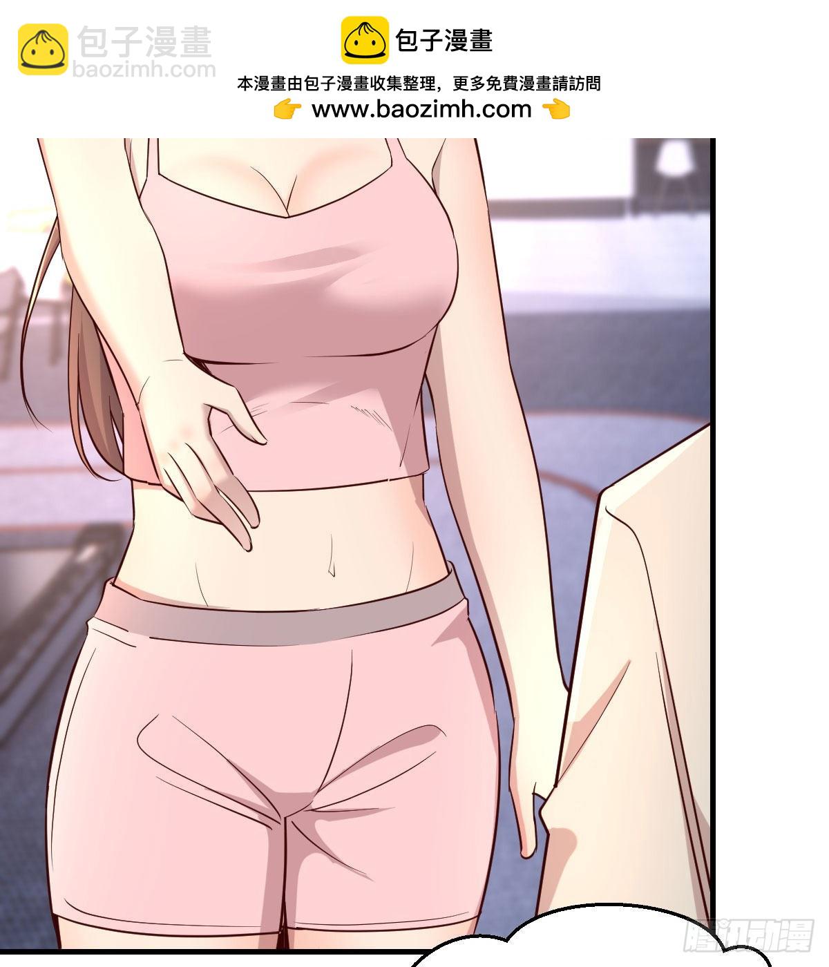 人肉测谎仪29