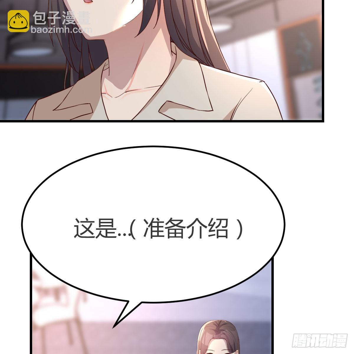 人肉测谎仪3