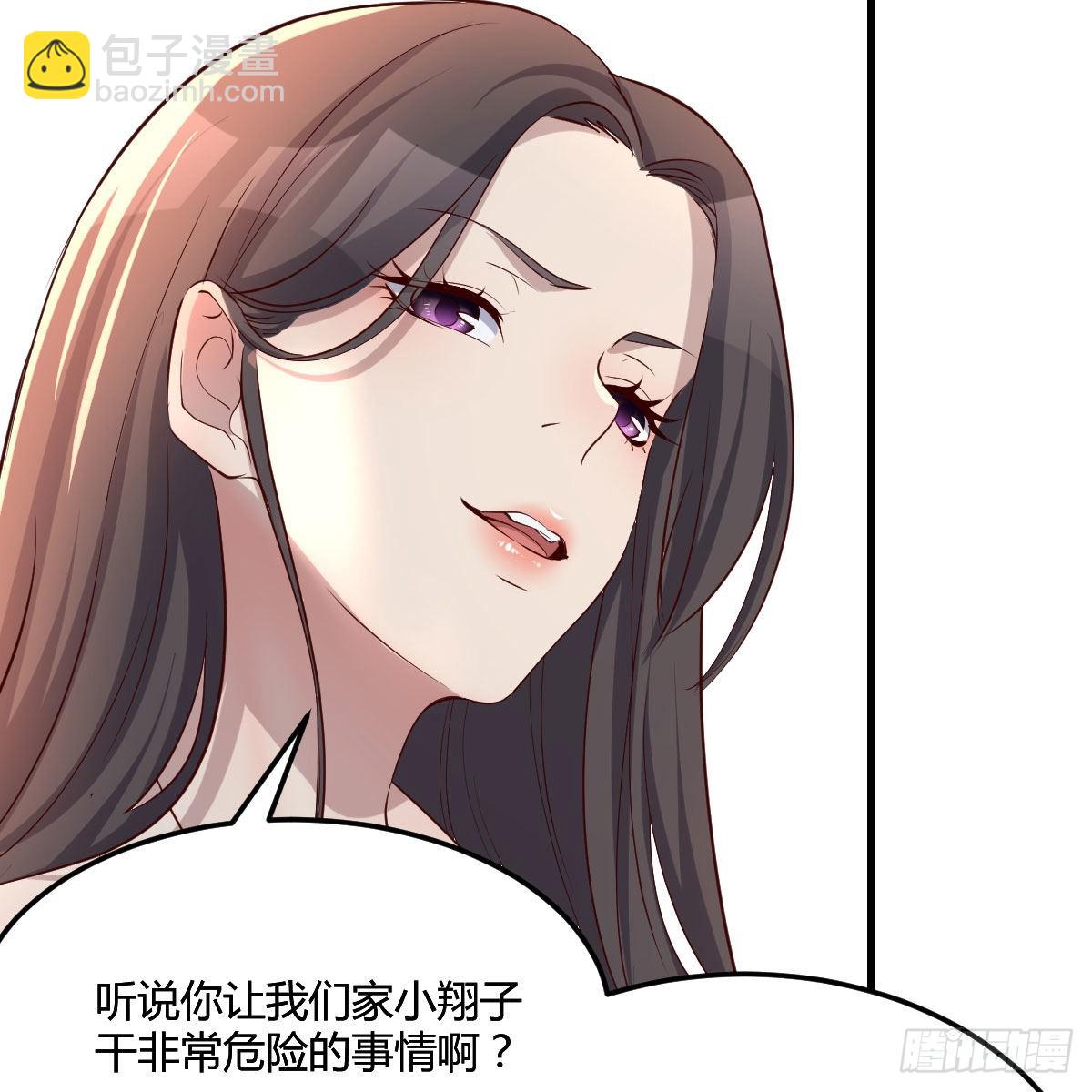 人肉测谎仪34