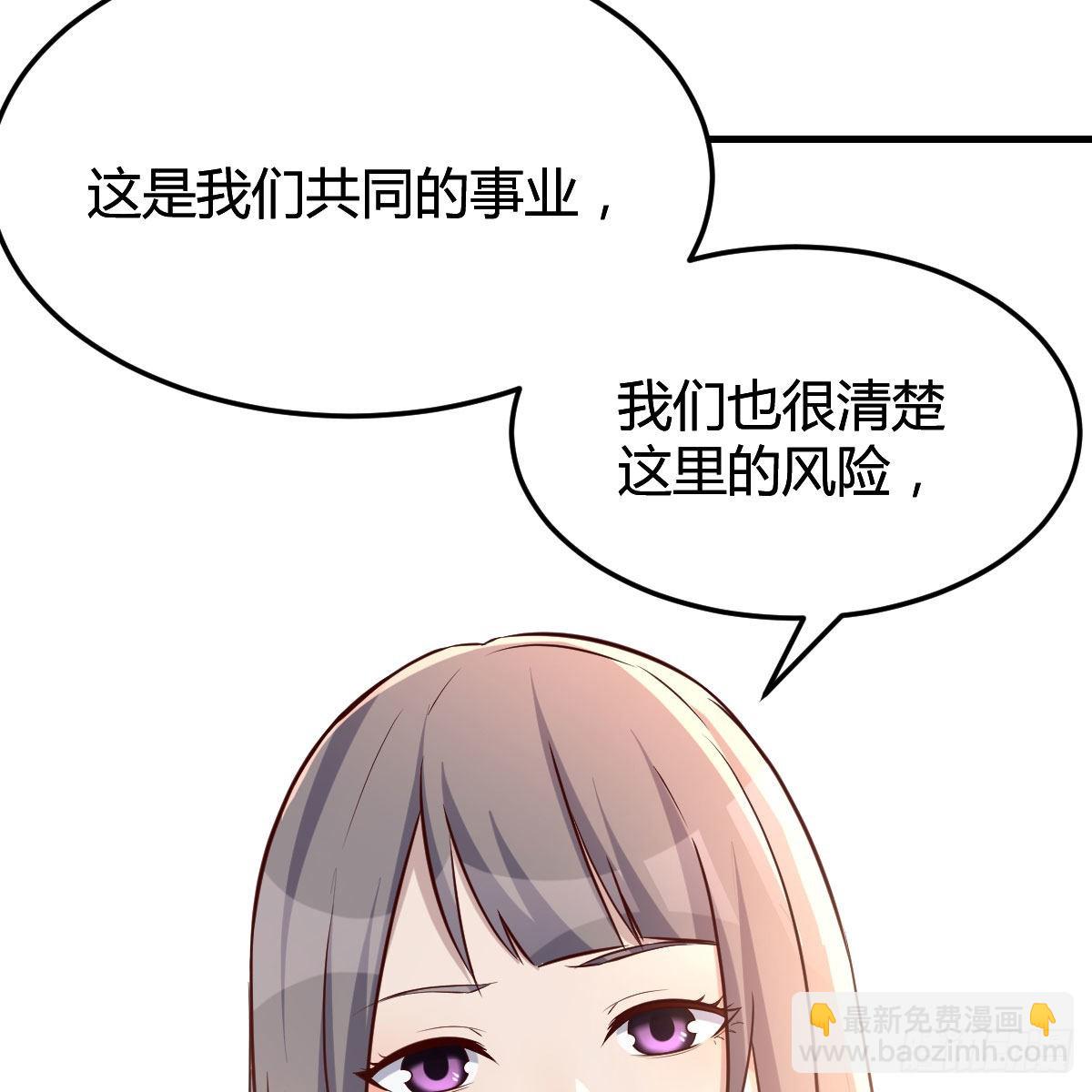 人肉测谎仪40