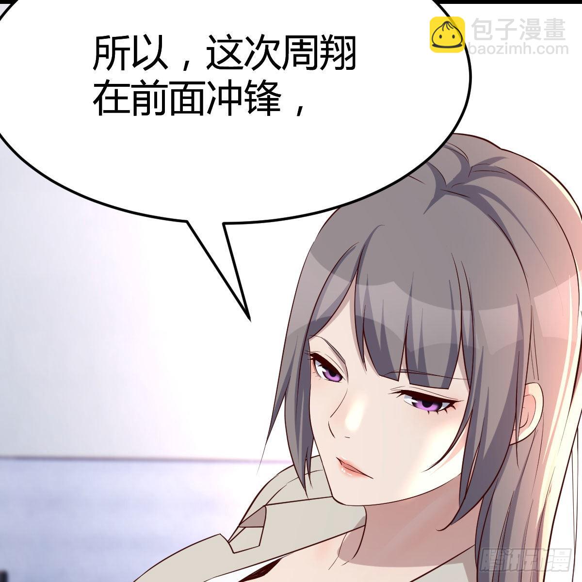 人肉测谎仪43