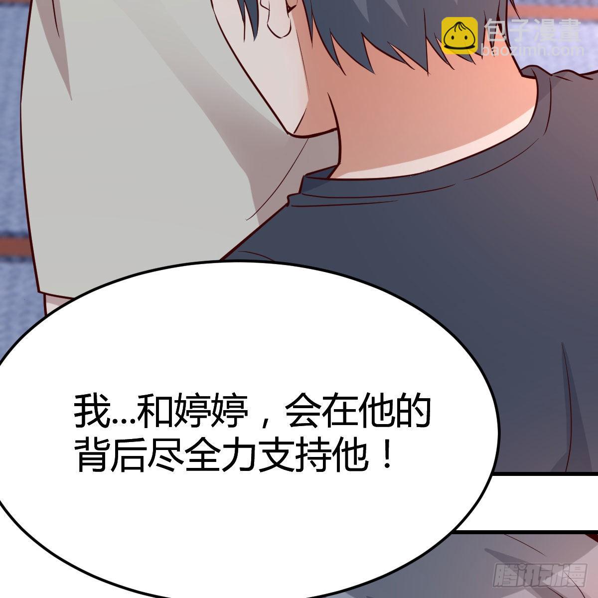 人肉测谎仪45