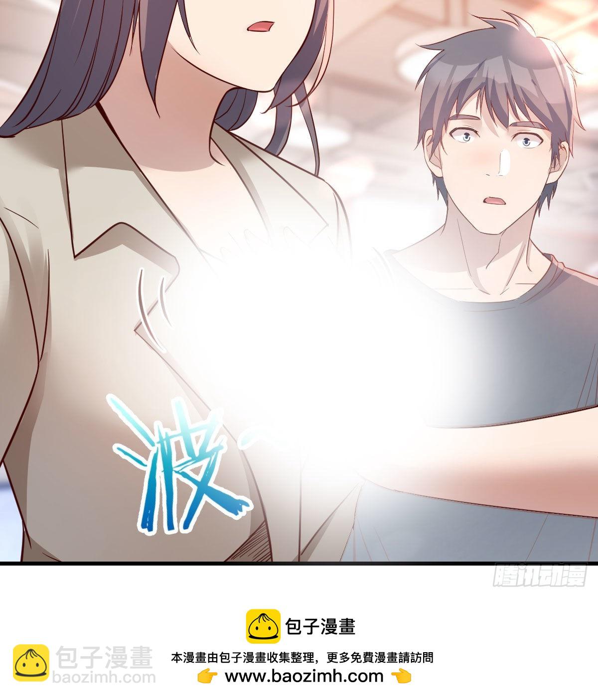 人肉测谎仪53