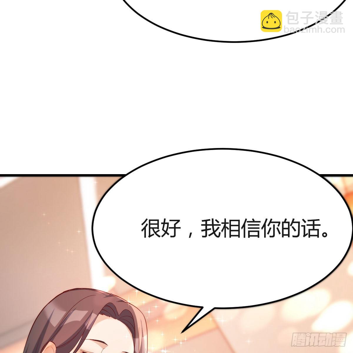 人肉测谎仪58