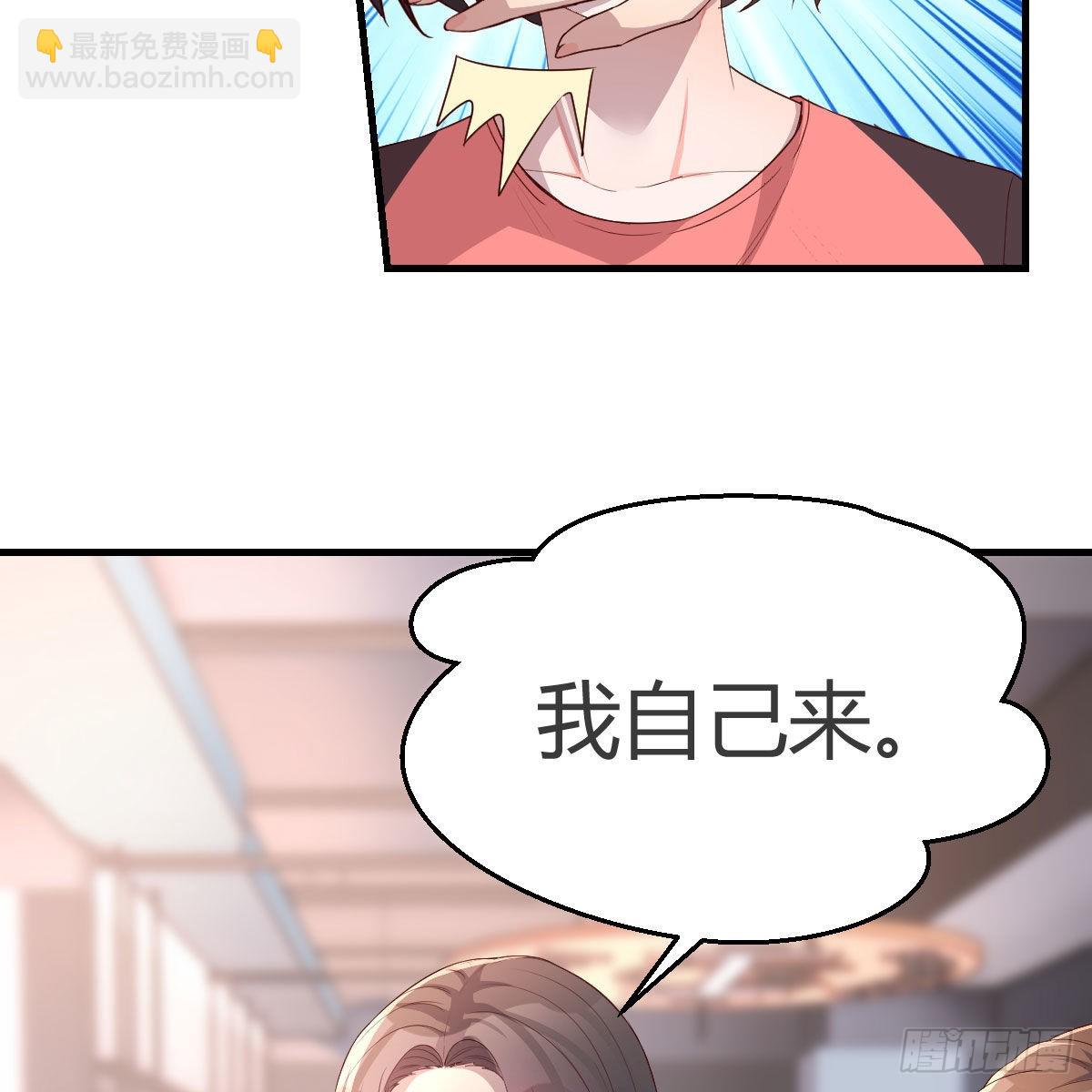 人肉测谎仪6