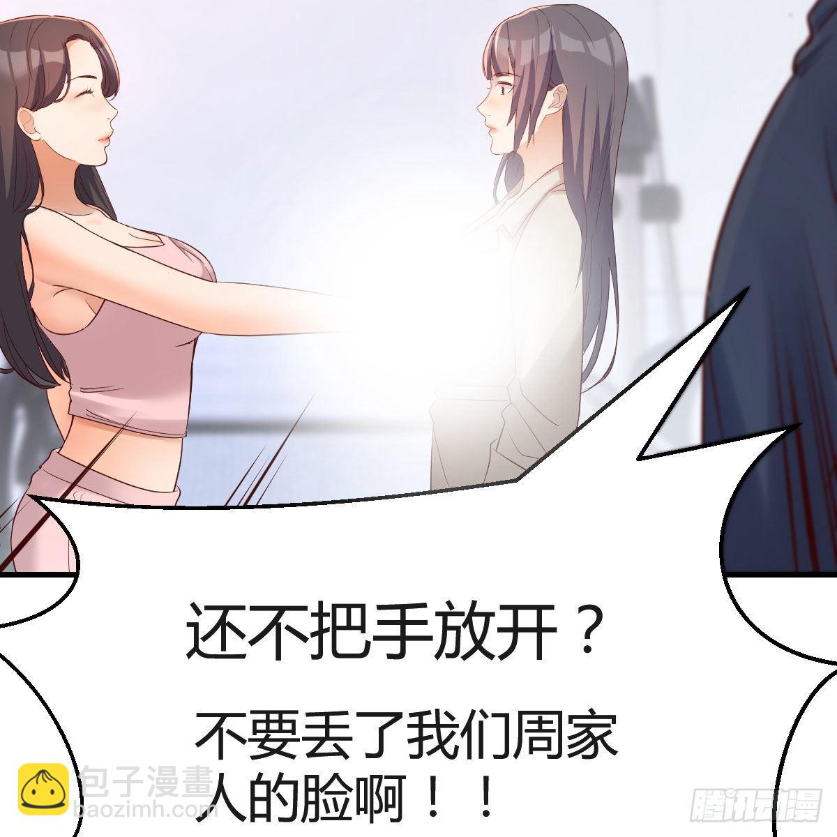 人肉测谎仪63