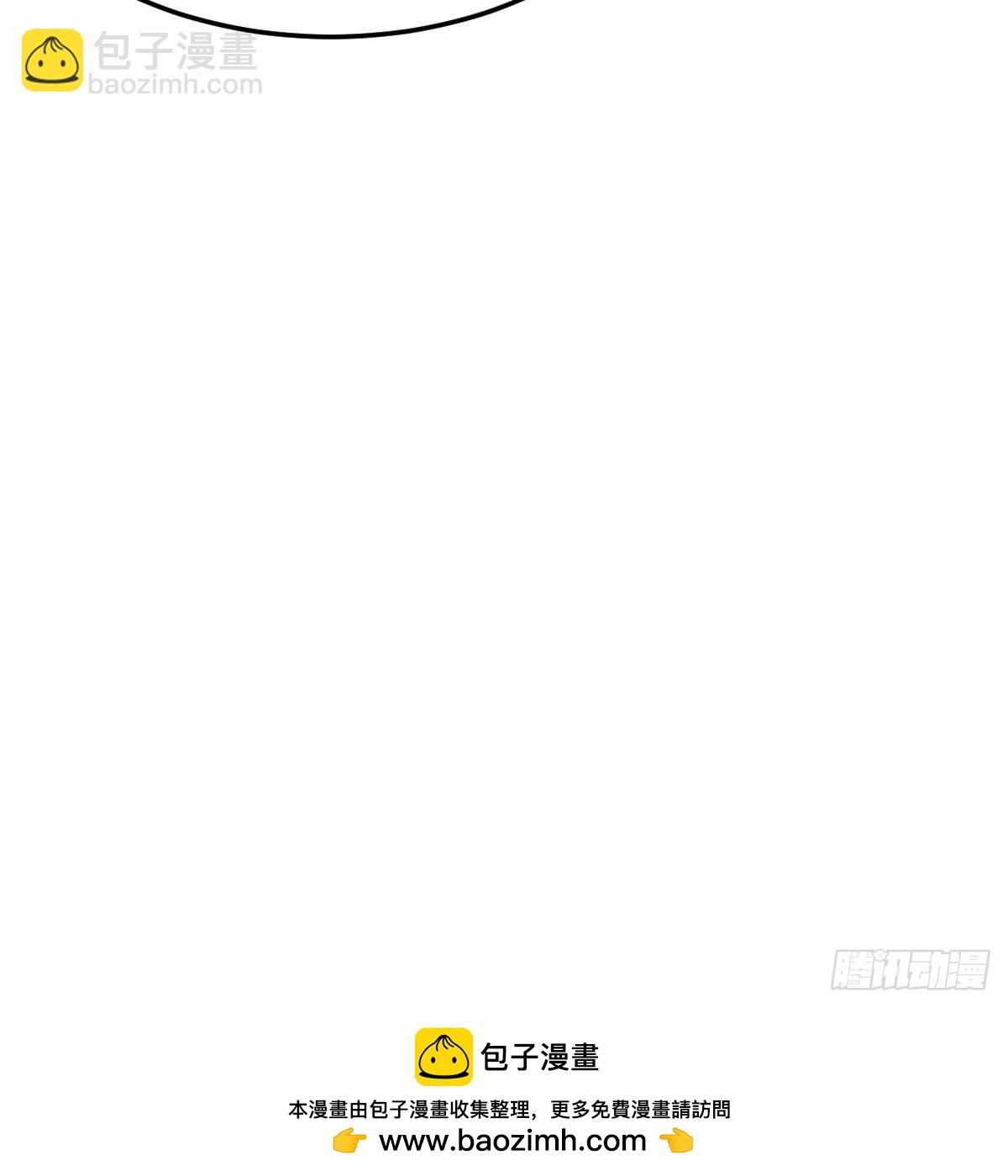 人肉测谎仪75