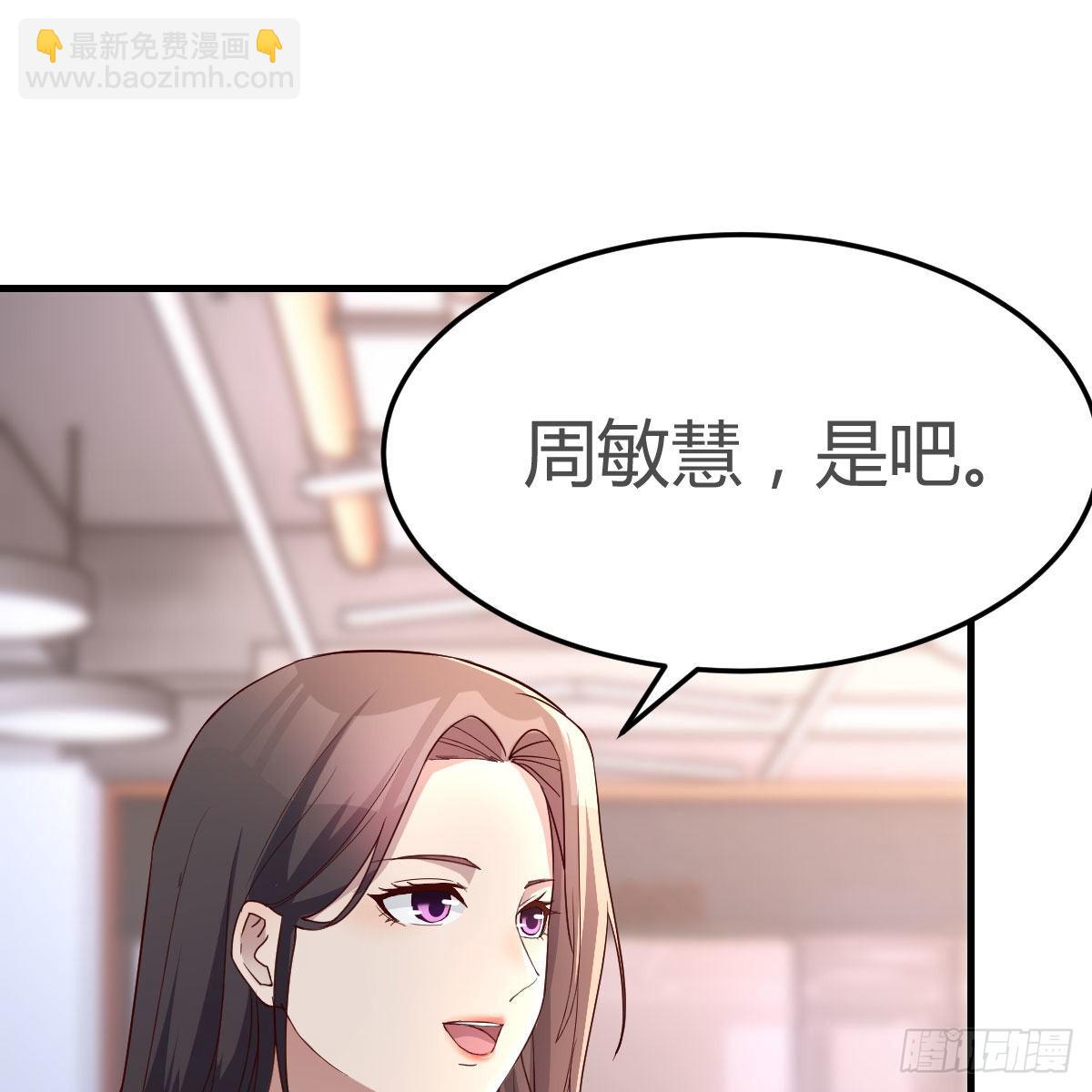 人肉测谎仪8