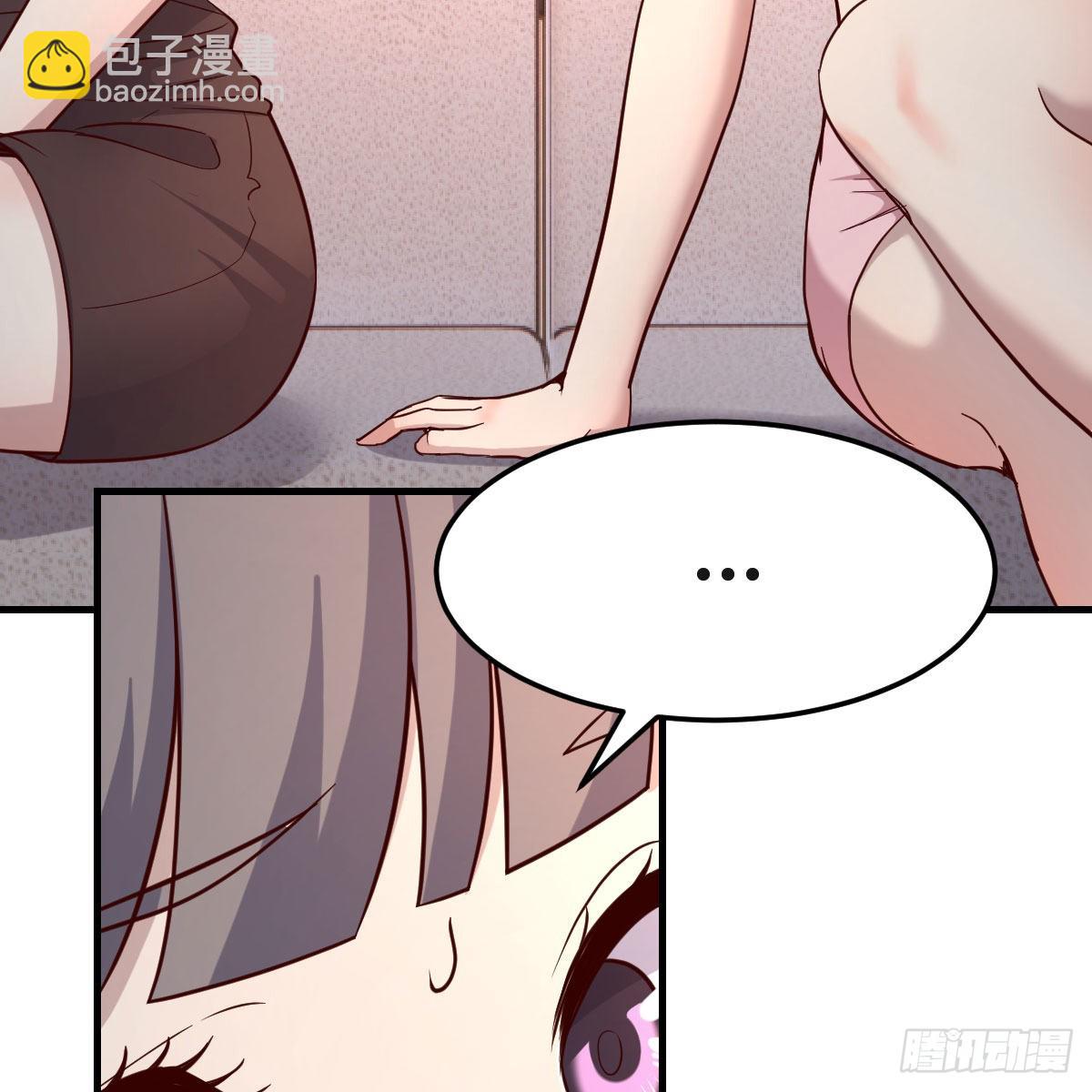 女人何苦为难女人68