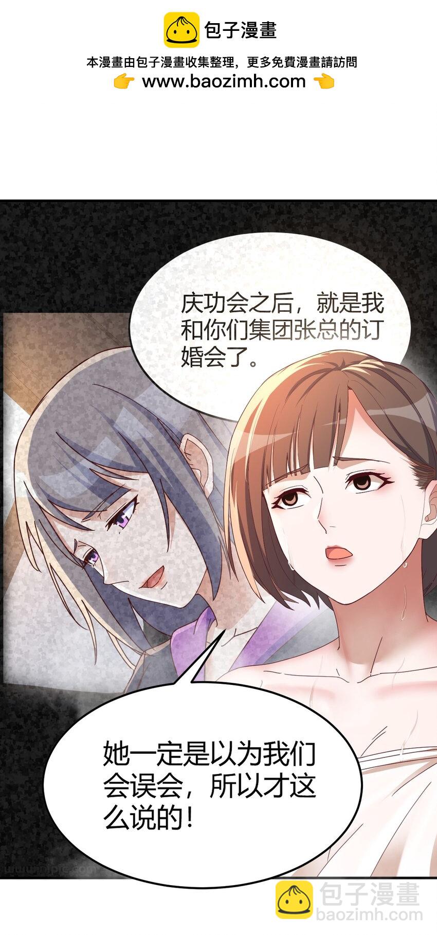 内心挣扎1
