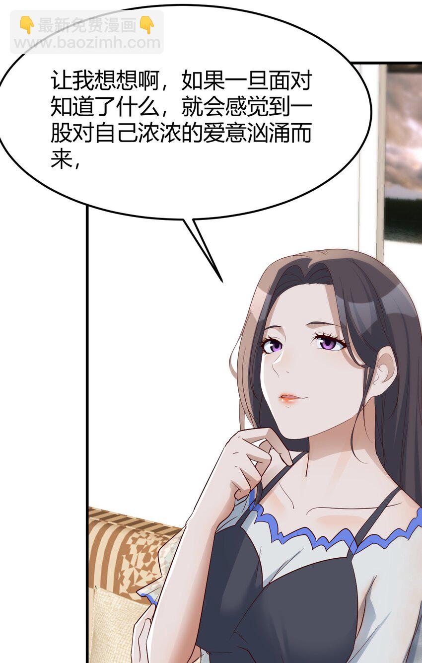 内心挣扎13