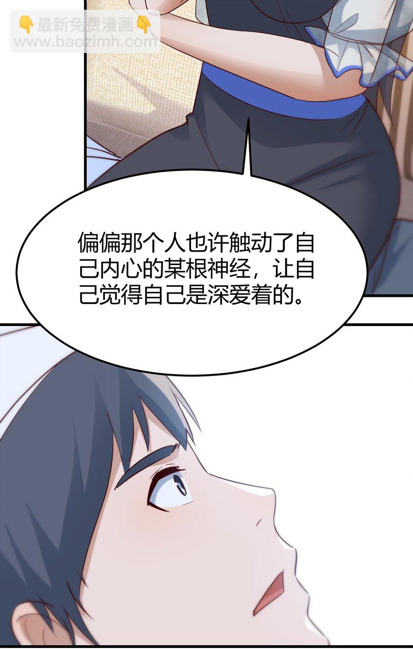 内心挣扎14