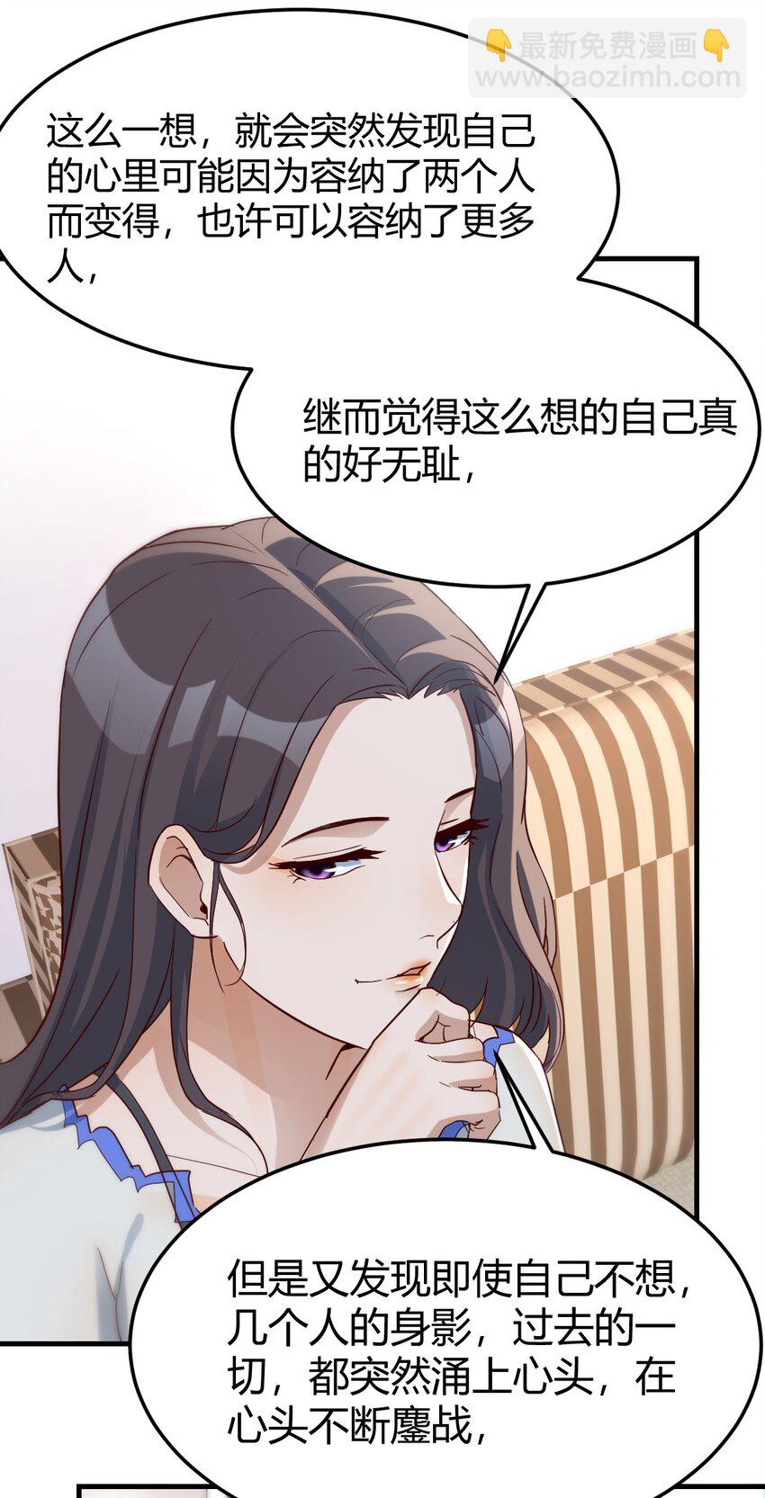 内心挣扎15