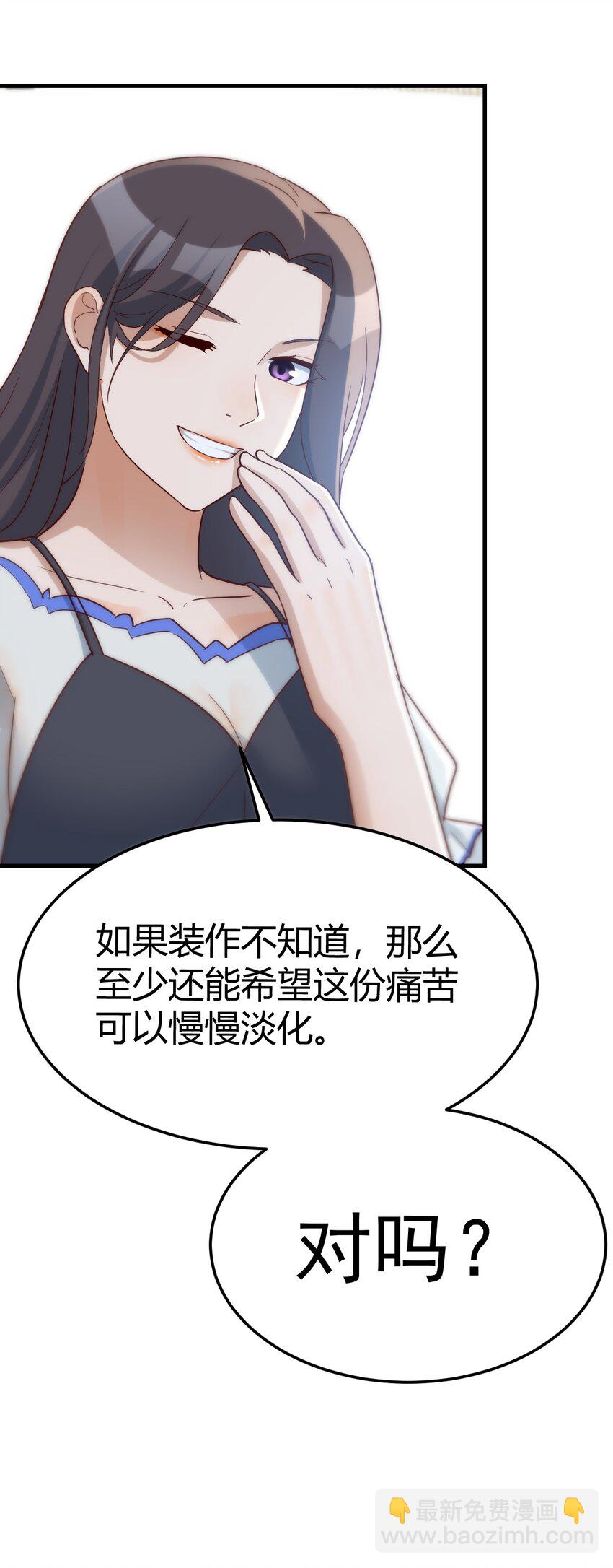 内心挣扎20