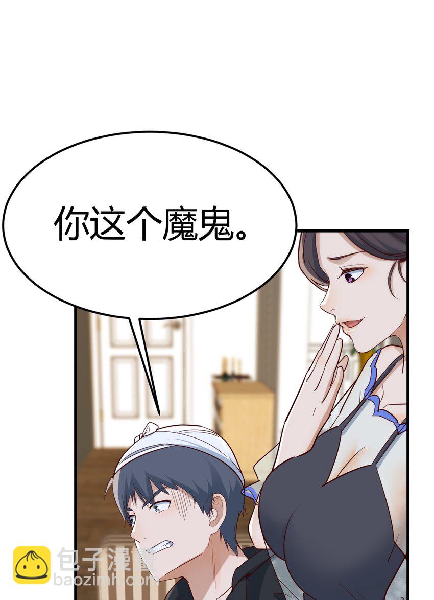 内心挣扎21