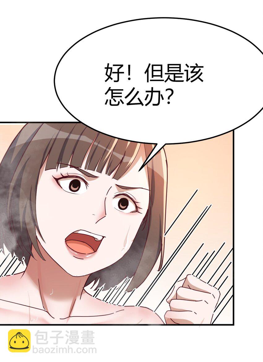 内心挣扎3