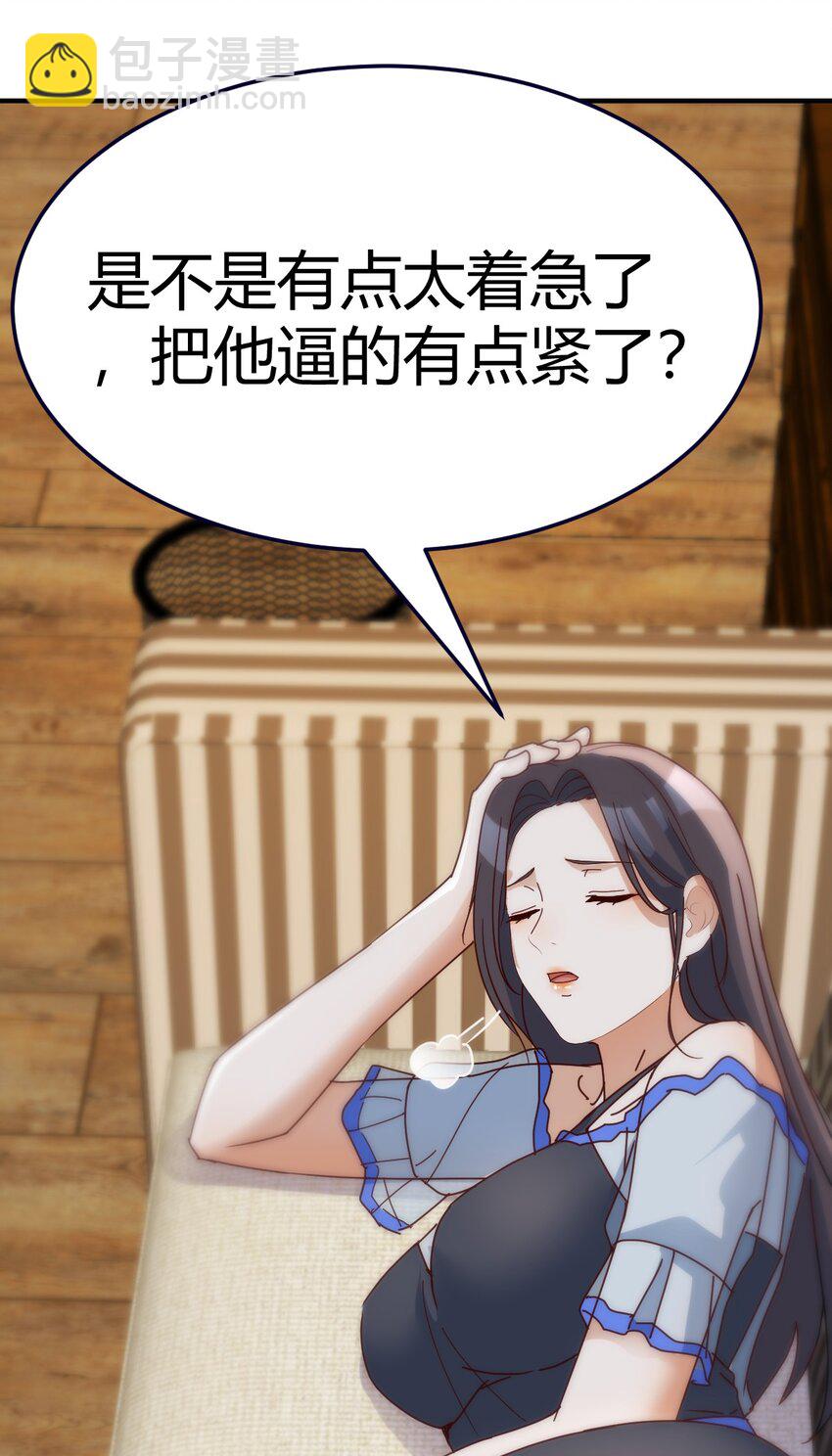内心挣扎37