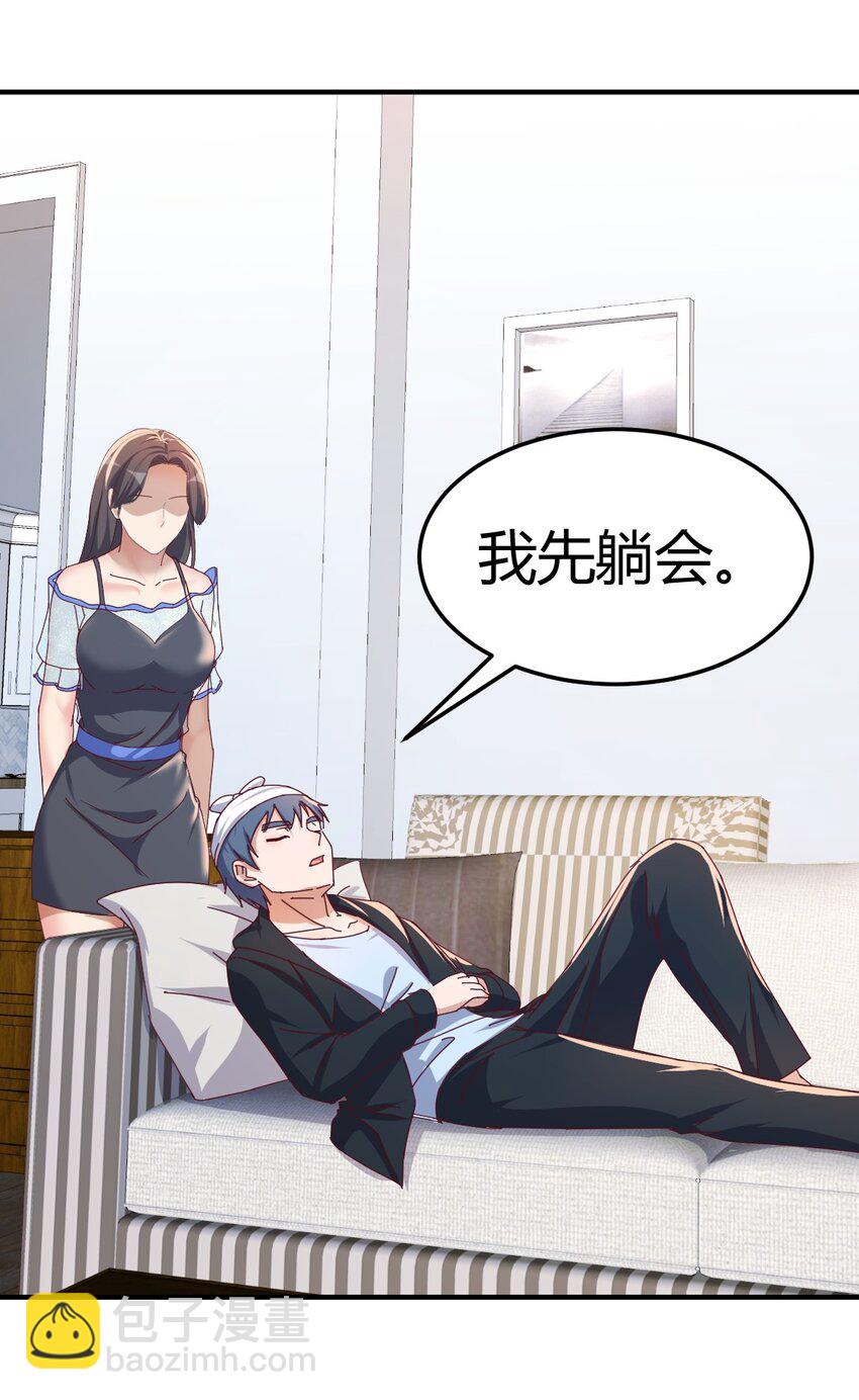 内心挣扎5