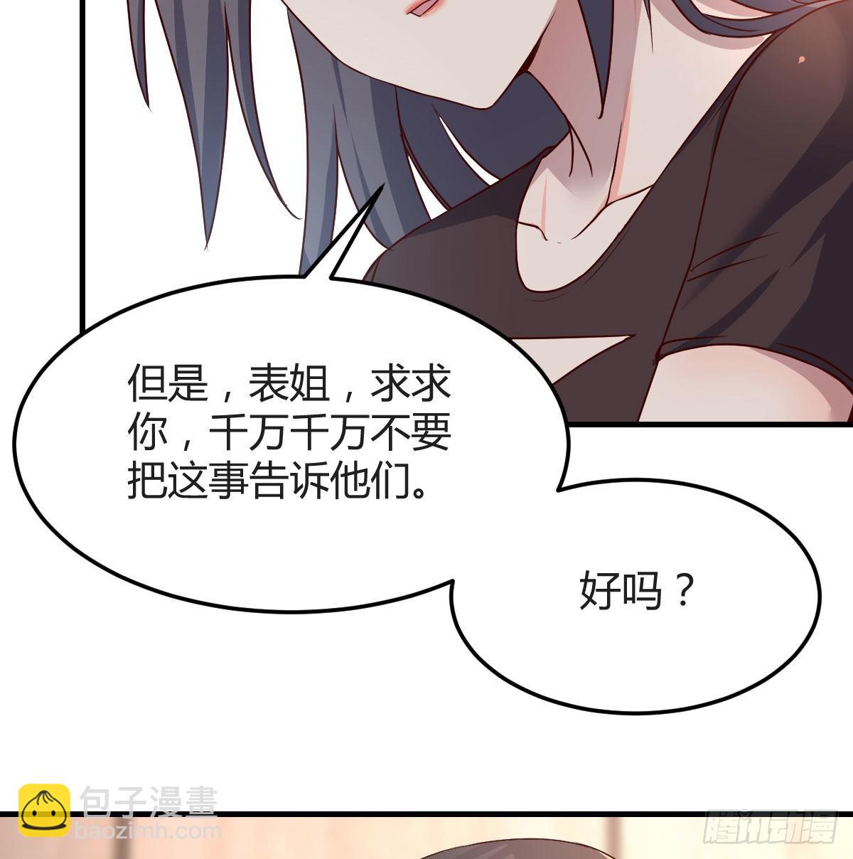 为什么不能是三个呢？10