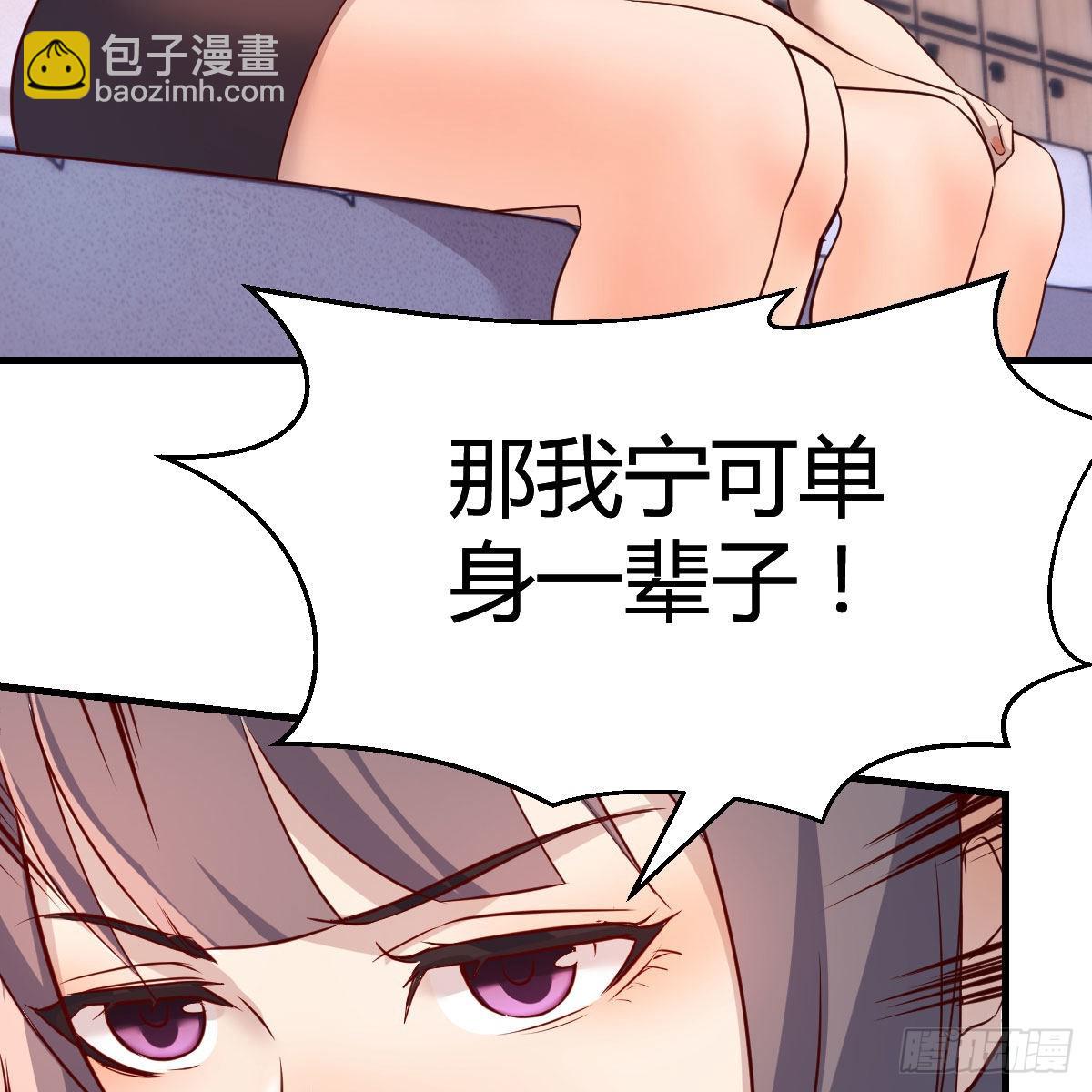 为什么不能是三个呢？20