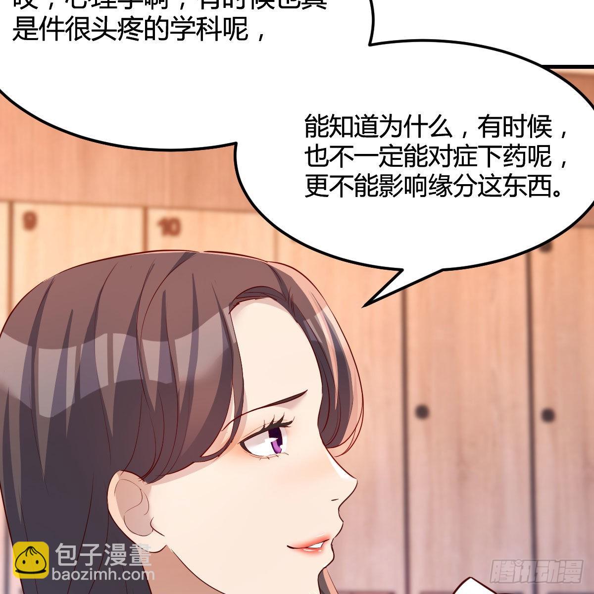 为什么不能是三个呢？23