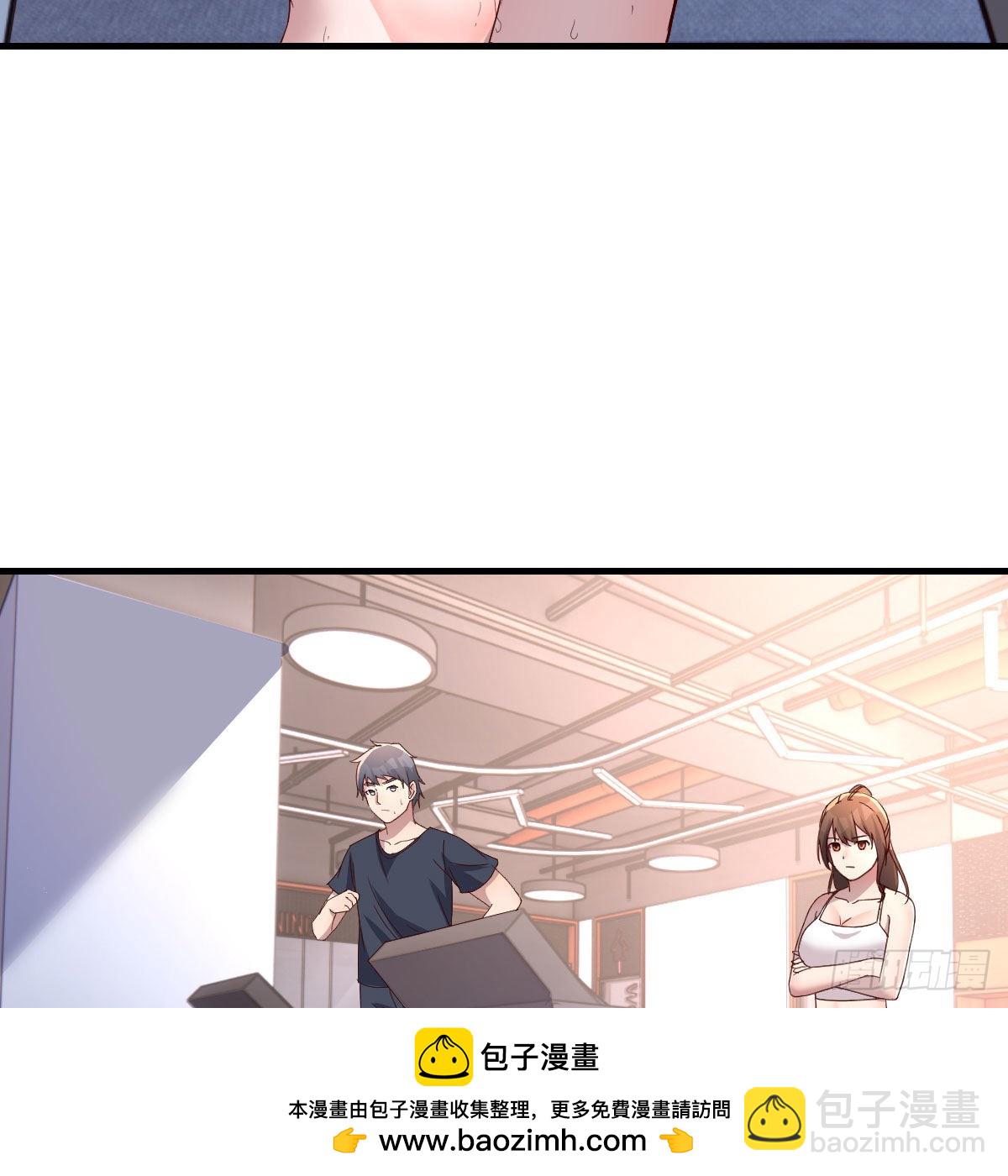 为什么不能是三个呢？53