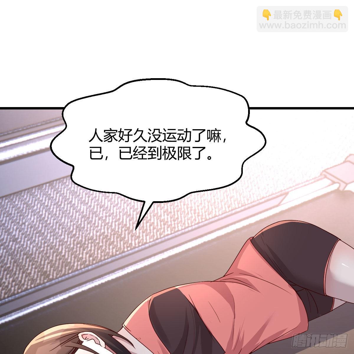 为什么不能是三个呢？56