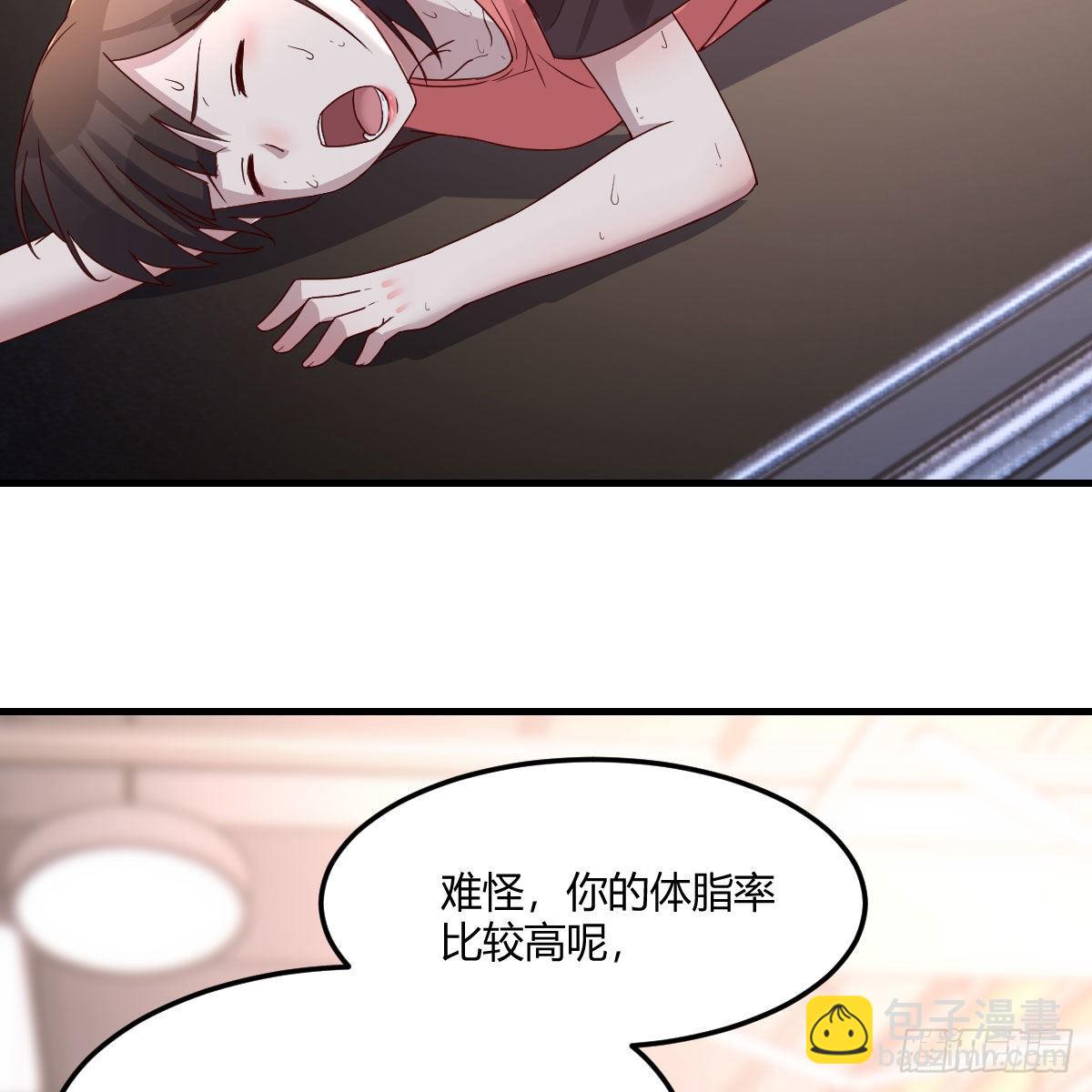 为什么不能是三个呢？57
