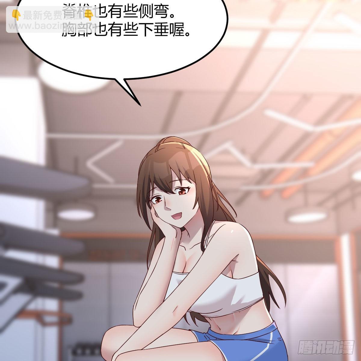 为什么不能是三个呢？58