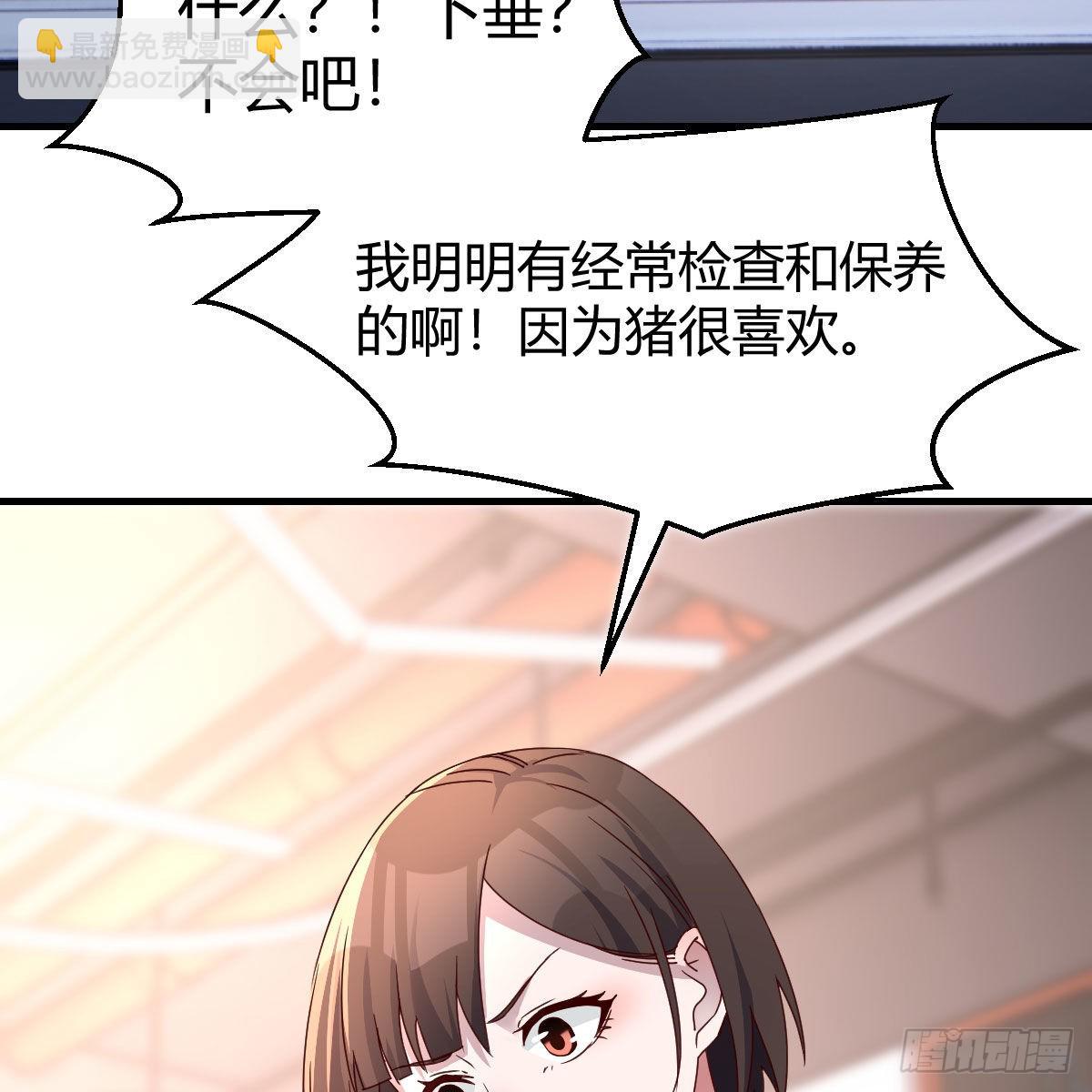 为什么不能是三个呢？62