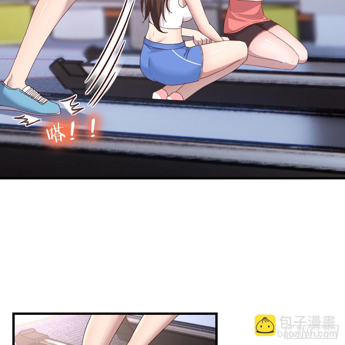 为什么不能是三个呢？66
