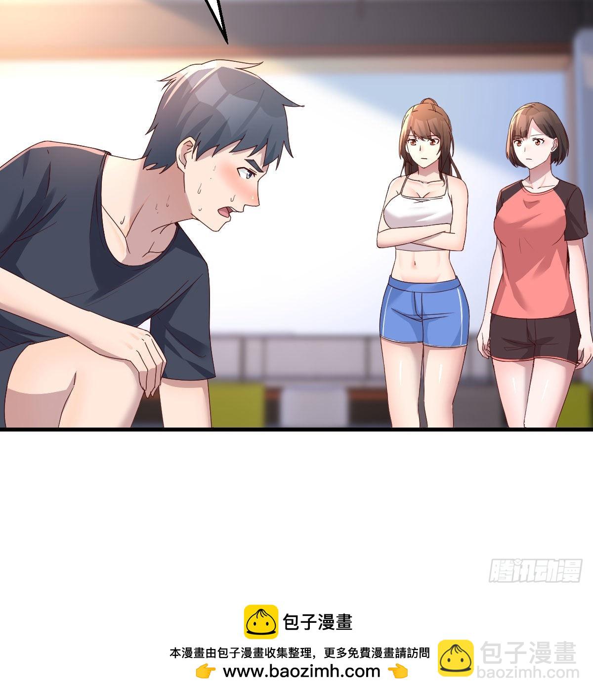 为什么不能是三个呢？69