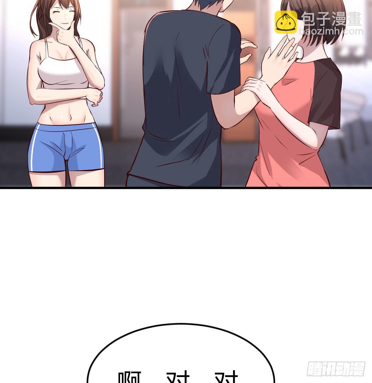 秘密13