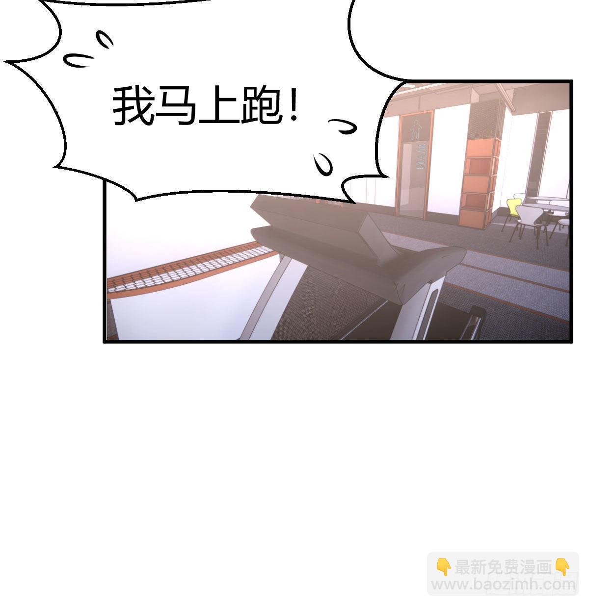 秘密15