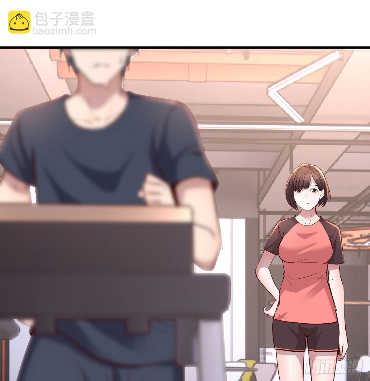 秘密16