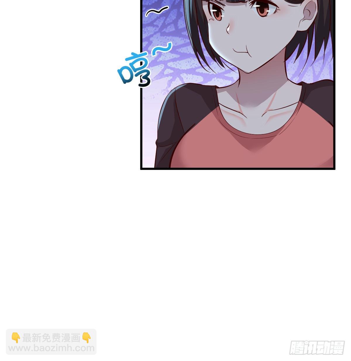 秘密18