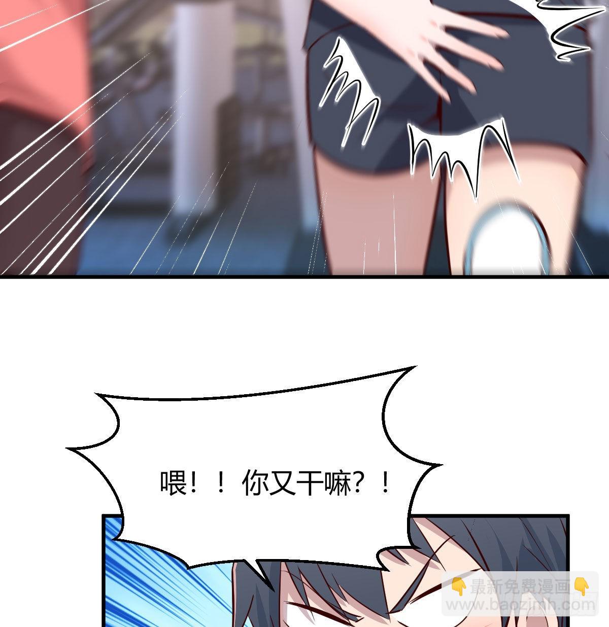 秘密20