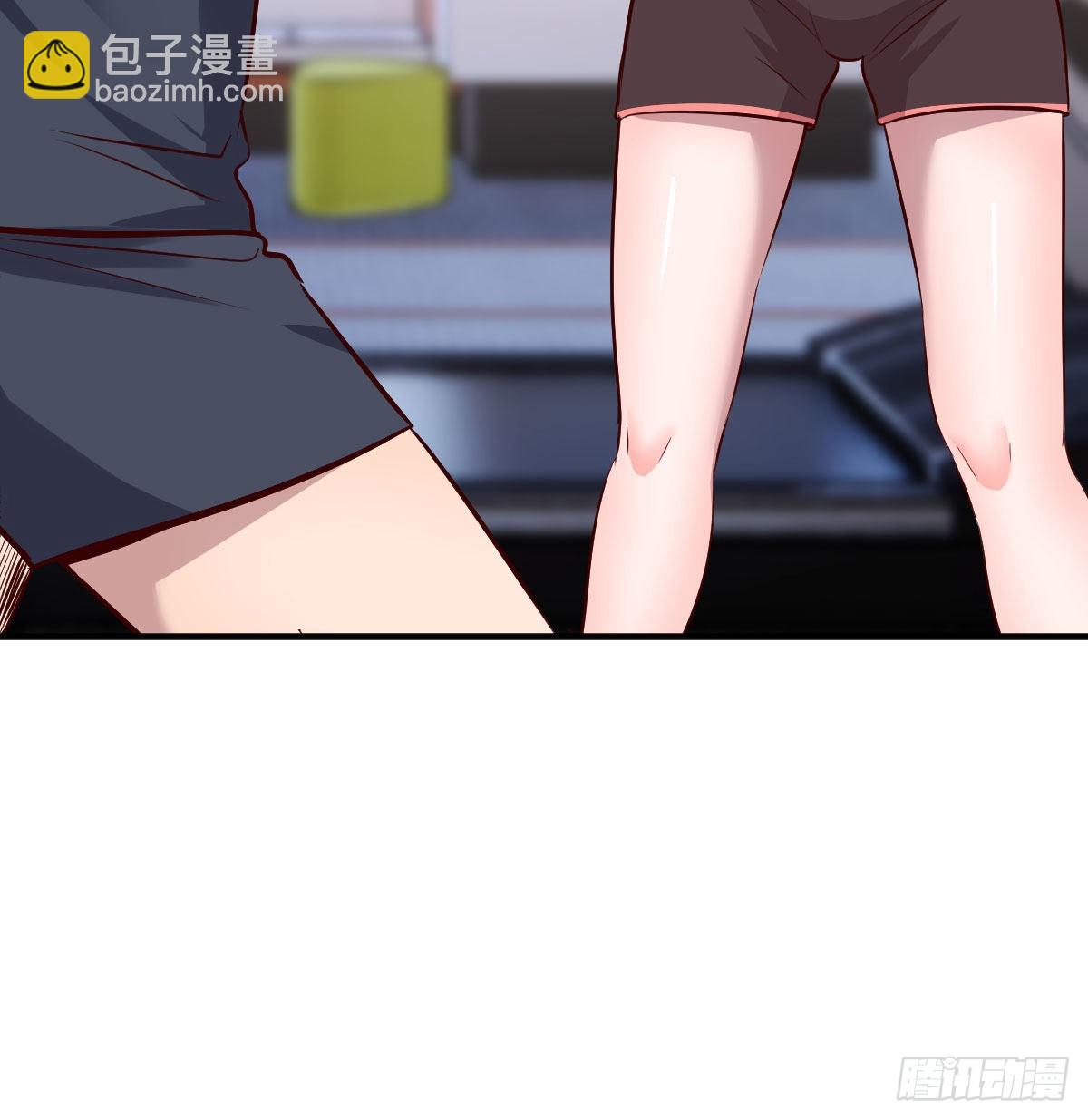 秘密23