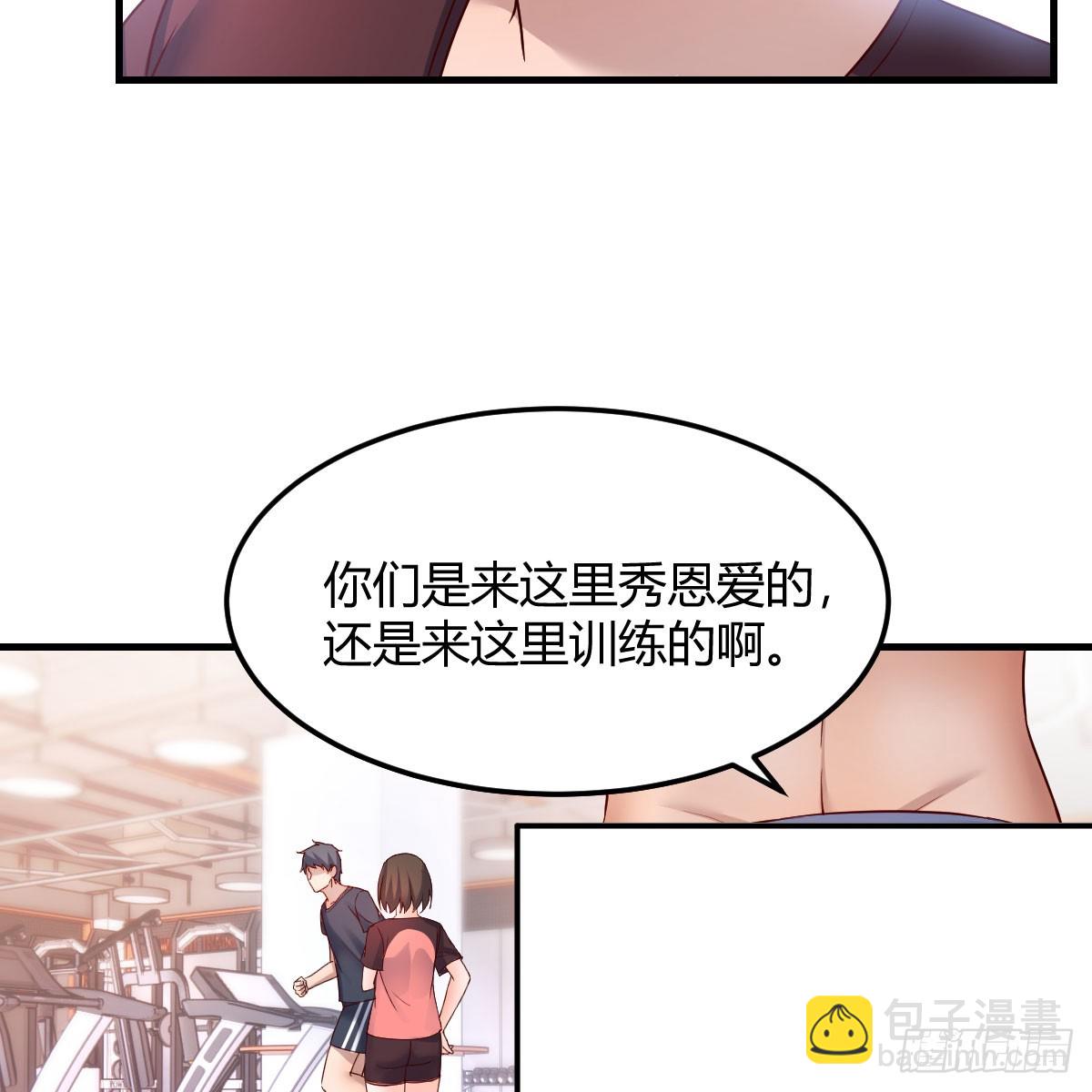 秘密27