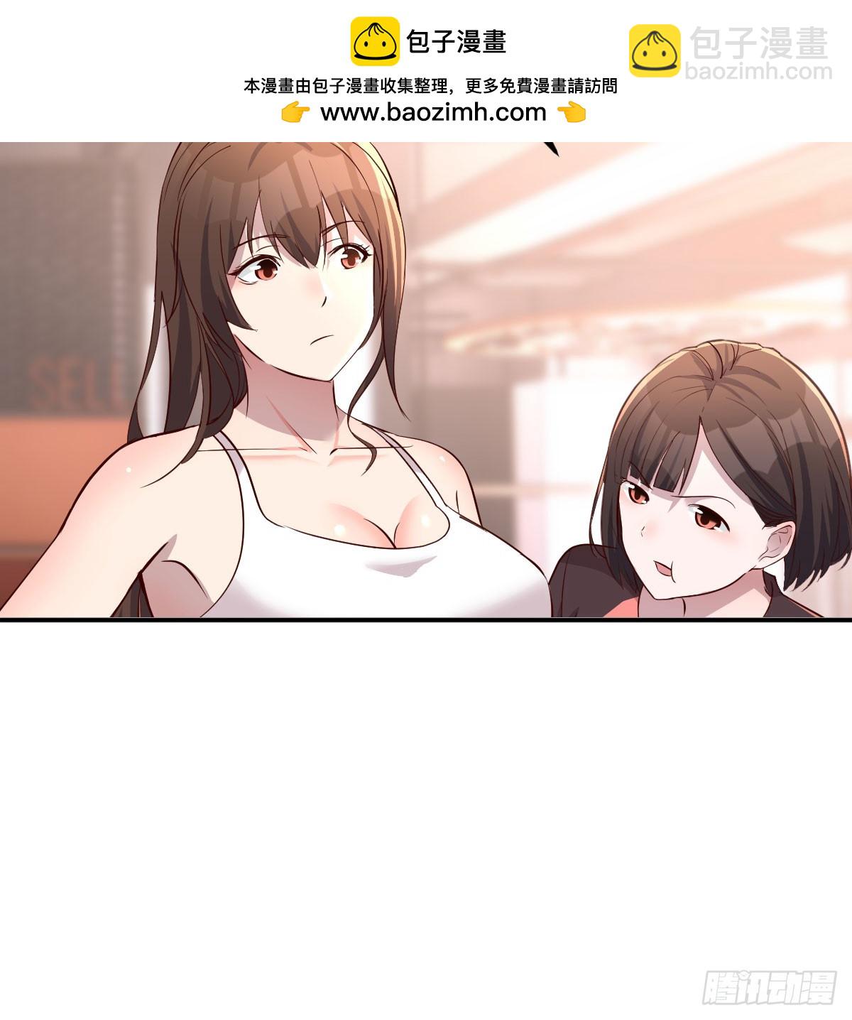 秘密3