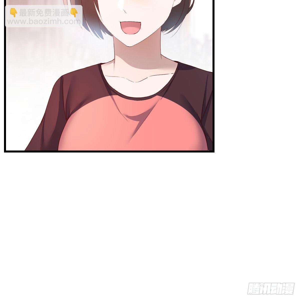 秘密33