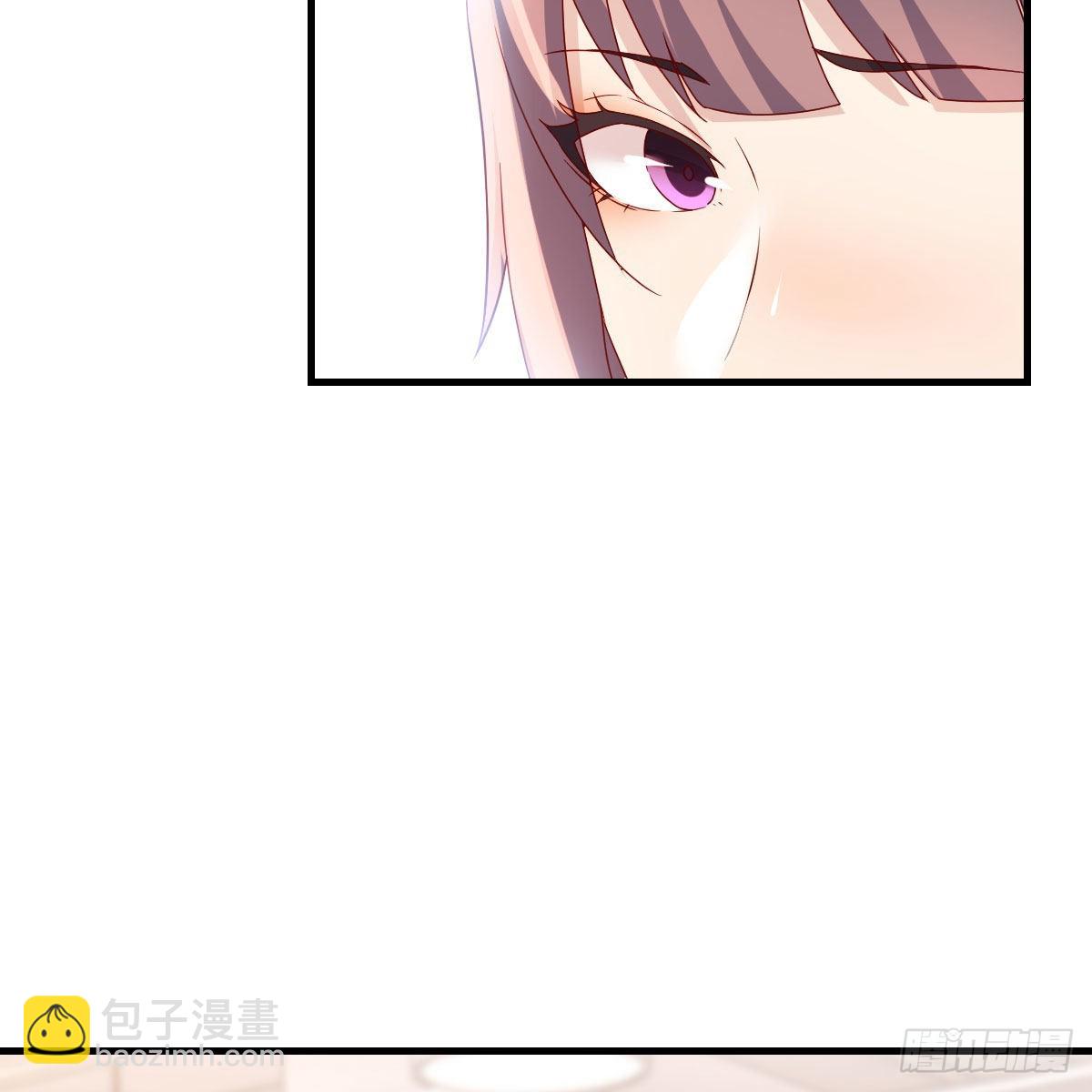秘密41