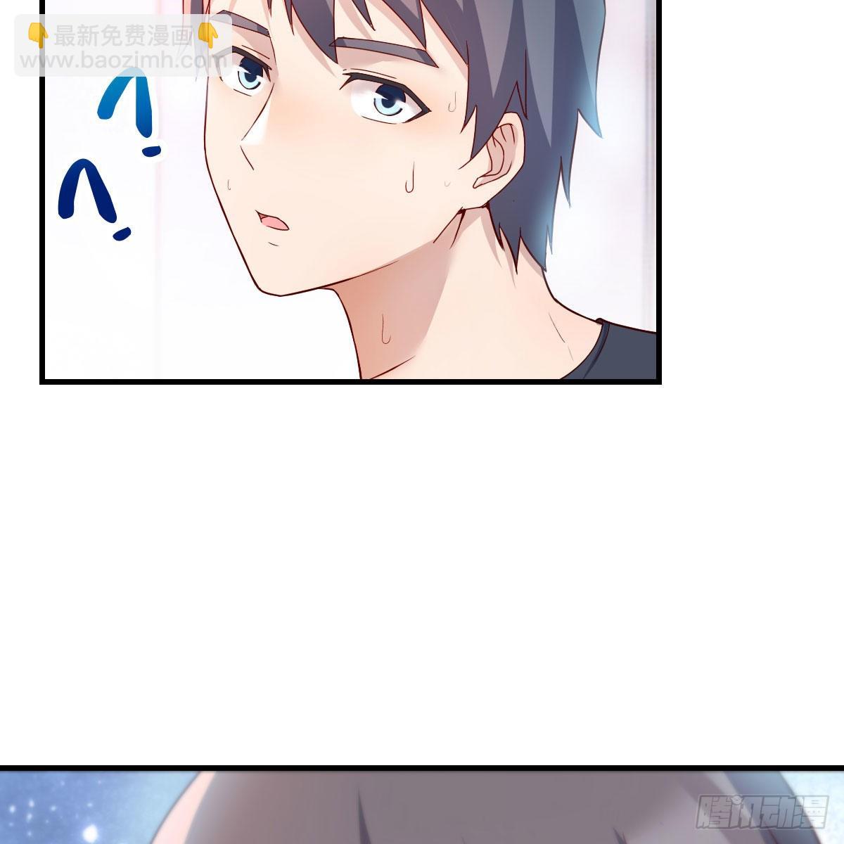 秘密44