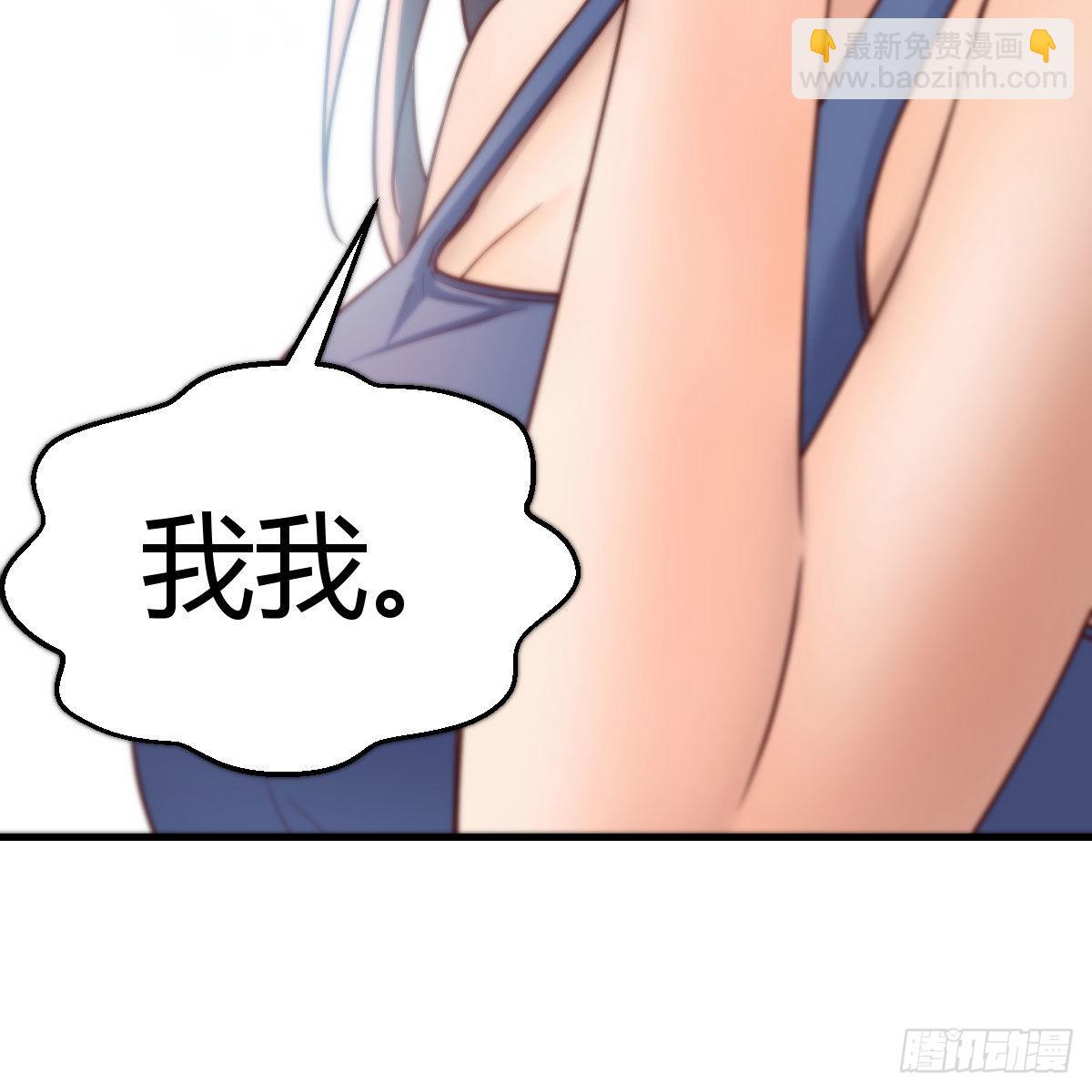 秘密46