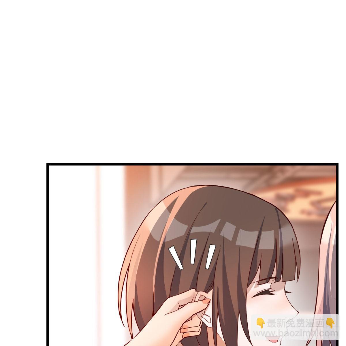 秘密47