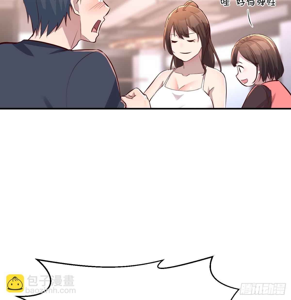 秘密5