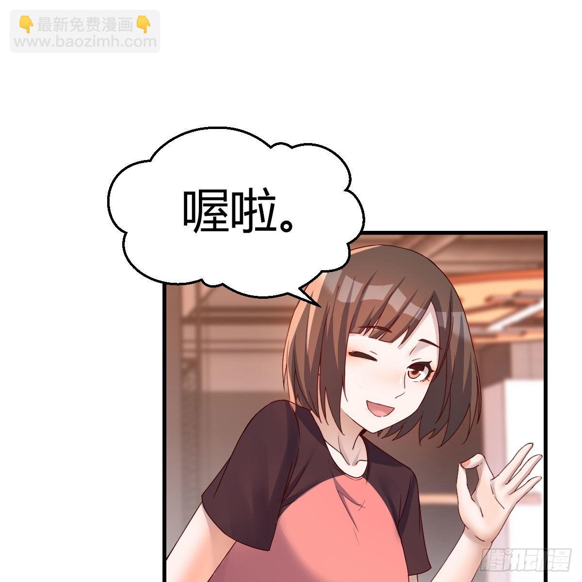 秘密55